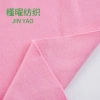 Pink knitted fabric, pure cotton fabric, polar fleece fabric, mercerized cotton, and lustrous velvet Application Scenario